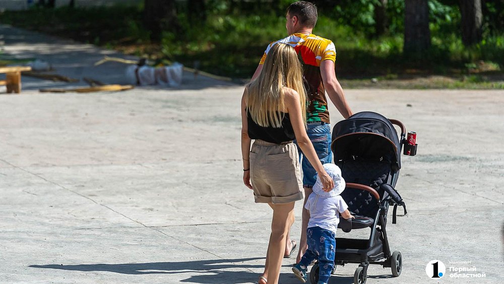 В Челябинской области отмечают День защиты детей