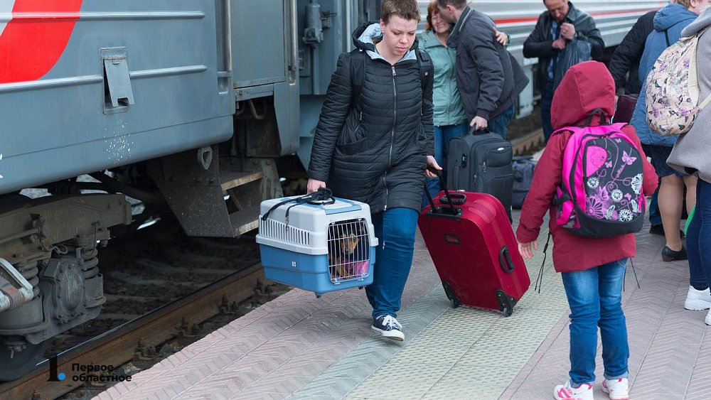 Как сэкономить на детских билетах, путешествуя по России