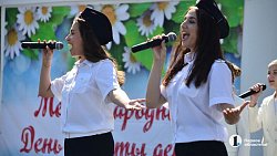 Полиция поздравила челябинских ребятишек с Днем защиты детей