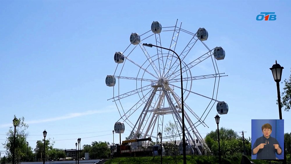 В Кыштыме устанавливают колесо обозрения