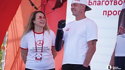 IX Парижский полумарафон стартовал в Нагайбакском районе