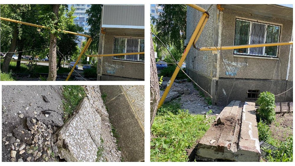 В Челябинске частично обрушилась стена многоквартирного дома