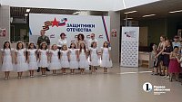 В Челябинске поздравили ребятишек из семей участников СВО с Днем защиты детей