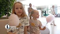 В Челябинске поздравили ребятишек из семей участников СВО с Днем защиты детей