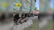 Причиной обрушения мостов в Брянской и Курской областях стал подрыв опор