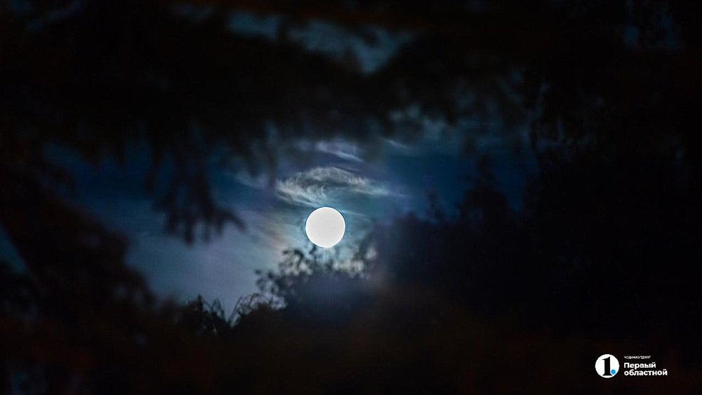 Южноуральцы смогут наблюдать «клубничную луну»
