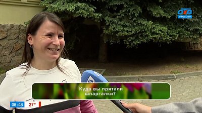 Узнаём секреты челябинцев в опросе «Куда вы прятали шпаргалки?»