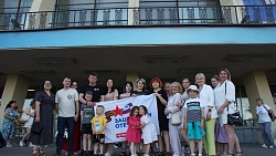 В Челябинске ветераны СВО вместе с семьями посетили шоу Московского цирка