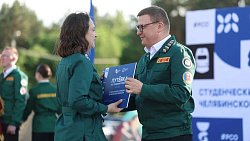 Алексей Текслер дал старт трудовому сезону студенческих отрядов Челябинской области