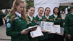 Алексей Текслер дал старт трудовому сезону студенческих отрядов Челябинской области