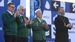 Алексей Текслер дал старт трудовому сезону студенческих отрядов Челябинской области