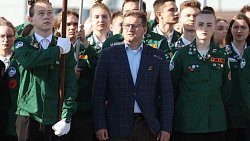 Алексей Текслер дал старт трудовому сезону студенческих отрядов Челябинской области