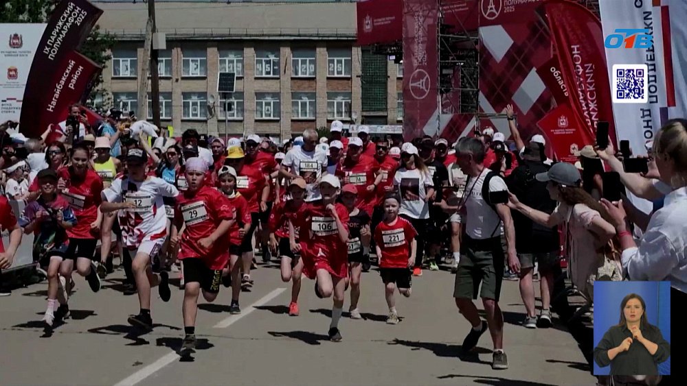 Как прошел IX Парижский полумарафон