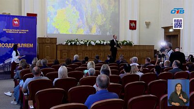 В ЗСО награждают людей, «меняющих мир»