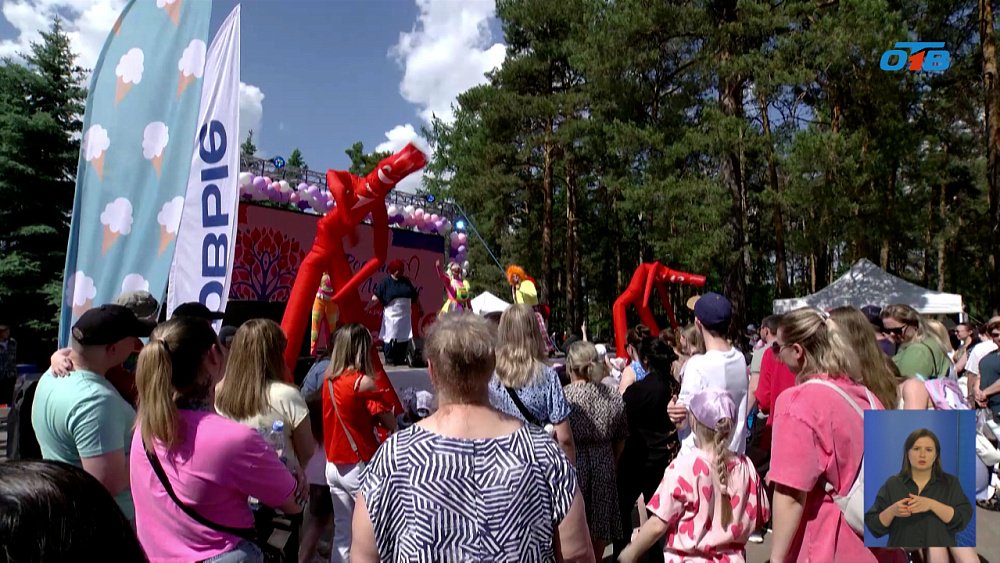 Челябинцам раздали 30 тысяч порций бесплатного летнего лакомства