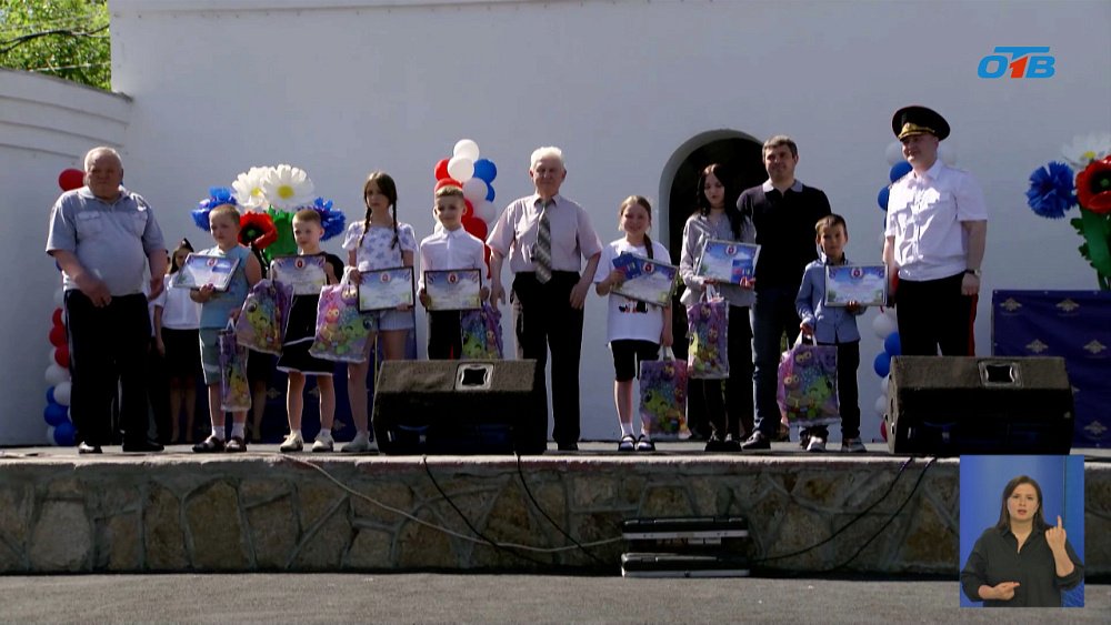 Наградили победителей детских конкурсов МВД России