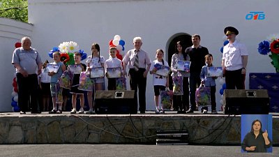 Наградили победителей детских конкурсов МВД России