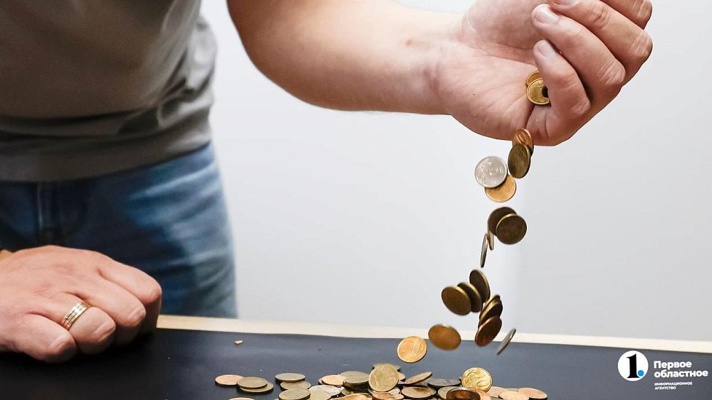 На Южном Урале самозапрет на кредиты оформили почти 300 тысяч человек