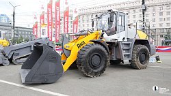 В Челябинске 15 крупнейших предприятий представили свою спецтехнику В Челябинске 15 крупнейших предприятий представили свою спецтехнику