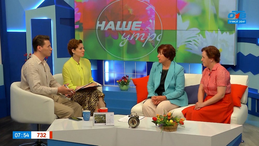 О межрегиональном форуме-выставке «Равные возможности» — Гости в студии