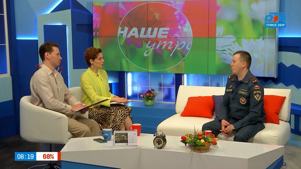 О причинах летних пожаров — Гость в студии