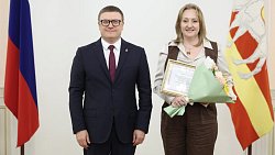 Алексей Текслер вручил государственные и областные награды жителям Челябинской области