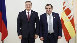 Алексей Текслер вручил государственные и областные награды жителям Челябинской области