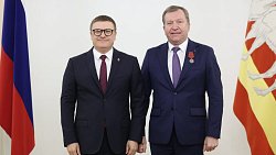 Алексей Текслер вручил государственные и областные награды жителям Челябинской области