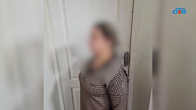 В Челябинске полицейские задержали гадалку за хищение 300 тысяч рублей