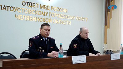 Начальник Главка ознакомился с условиями службы полиции Челябинской области