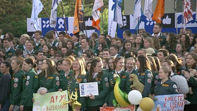 Челябинской областной студенческий отряд получил путевки в трудовой сезон