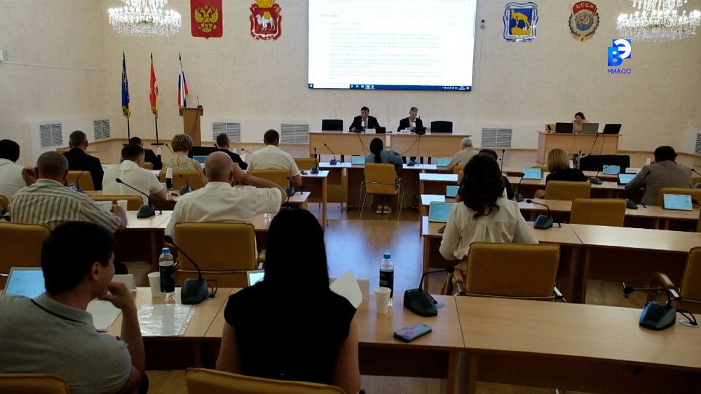 В Миассе состоялась 64-ая сессия Собрания депутатов