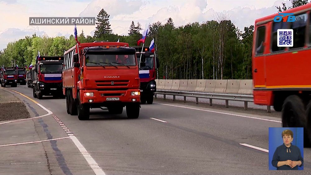 Губернатор открыл парад дорожной техники