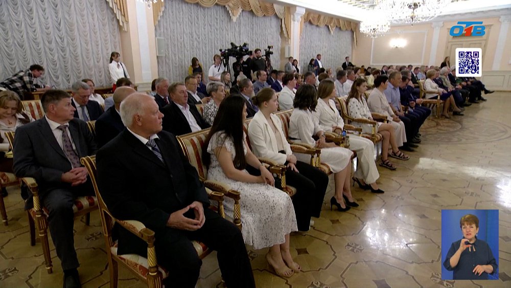 Южноуральцам вручили государственные награды