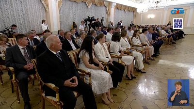 Южноуральцам вручили государственные награды