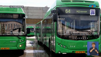 Проверяют температуру в салонах автобусов