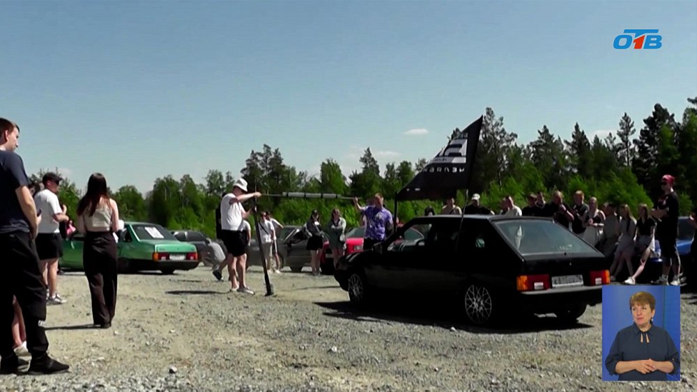 В Миассе провели автофестиваль «Убой Фест»