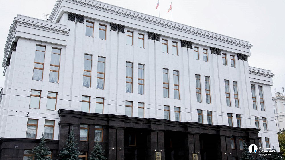 В Челябинской области назначили замминистра культуры