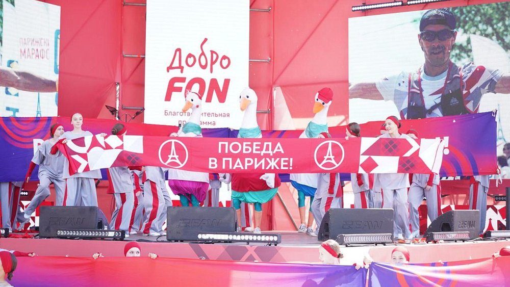 Парижский полумарафон в Челябинской области посетили более 11 тысяч зрителей