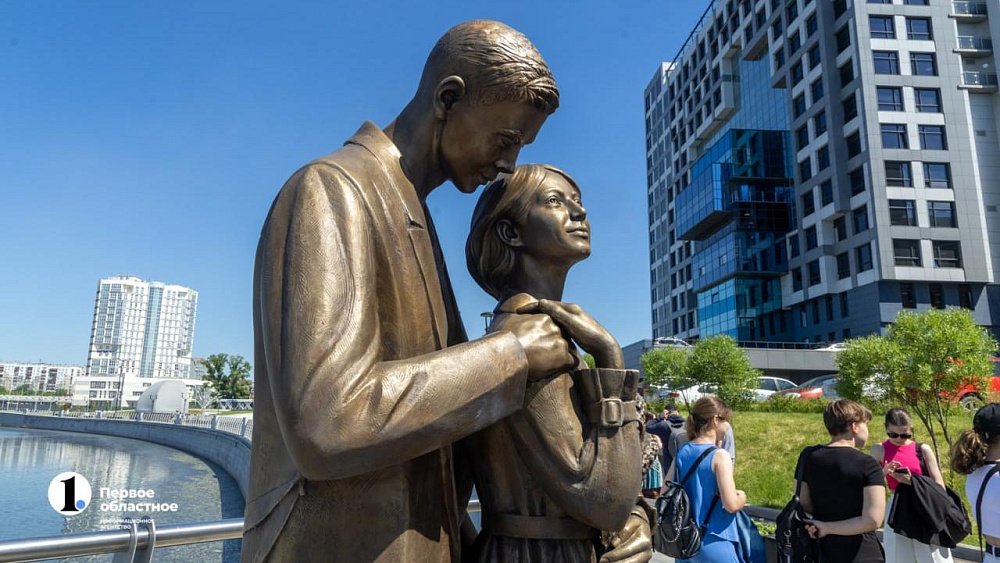 Челябинцы с высокой зарплатой реже боятся одиночества