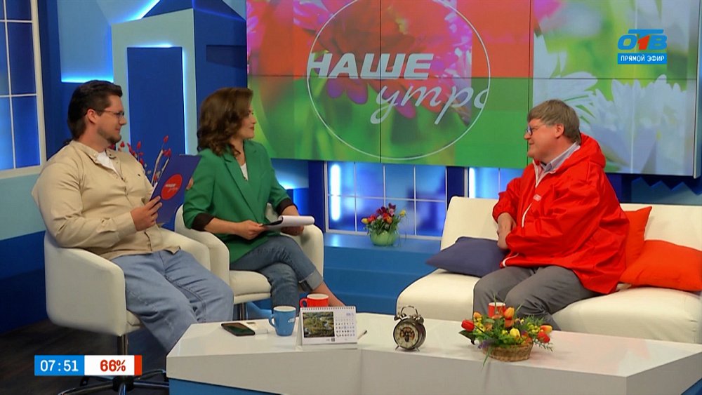 Челябинская область — большая семья! — Гость в студии