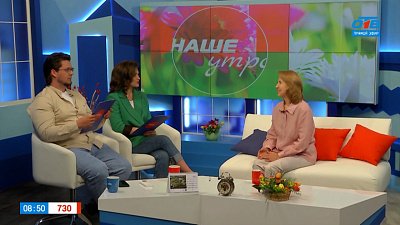 Что лучше: дезодорант, антиперспирант или... кристалл? — Гость в студии