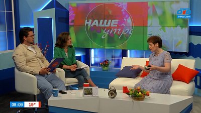 Не трогайте птенцов! — Гость в студии