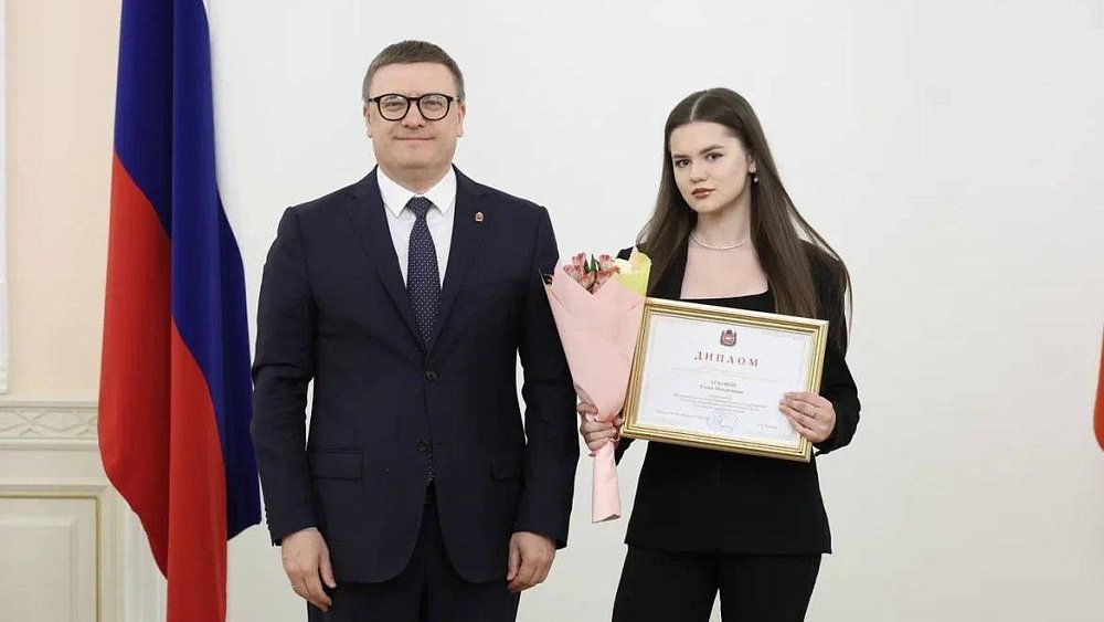 Алексей Текслер наградил победителей и призеров олимпиад школьников