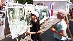 На Южном Урале стартовал фестиваль «Челябинская область — большая семья»