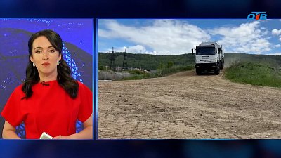 В Миассе создали машину для ремонтных подразделений