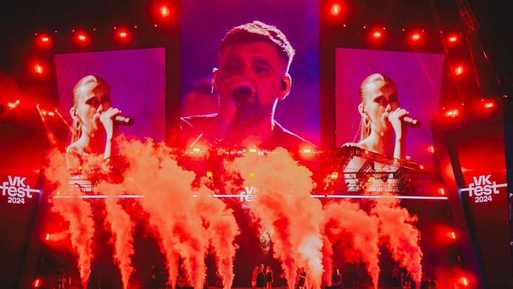 Баста, пышки и хоккей на искусственном льду — стала известна программа VK Fest в Челябинске