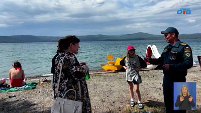 Спасатели напоминают о правилах безопасности на воде