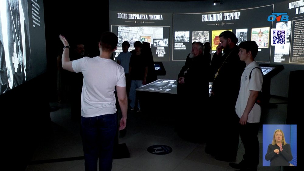 Открывают выставку про патриарха Тихона