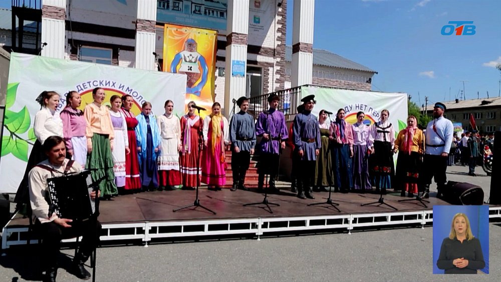 Более 2,5 тысяч человек собрал фестиваль «Казачьему роду нет переводу»